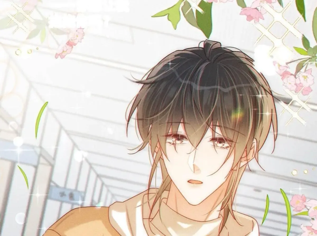 Read Intoxicated chapter 76 image 88 on Lezhin