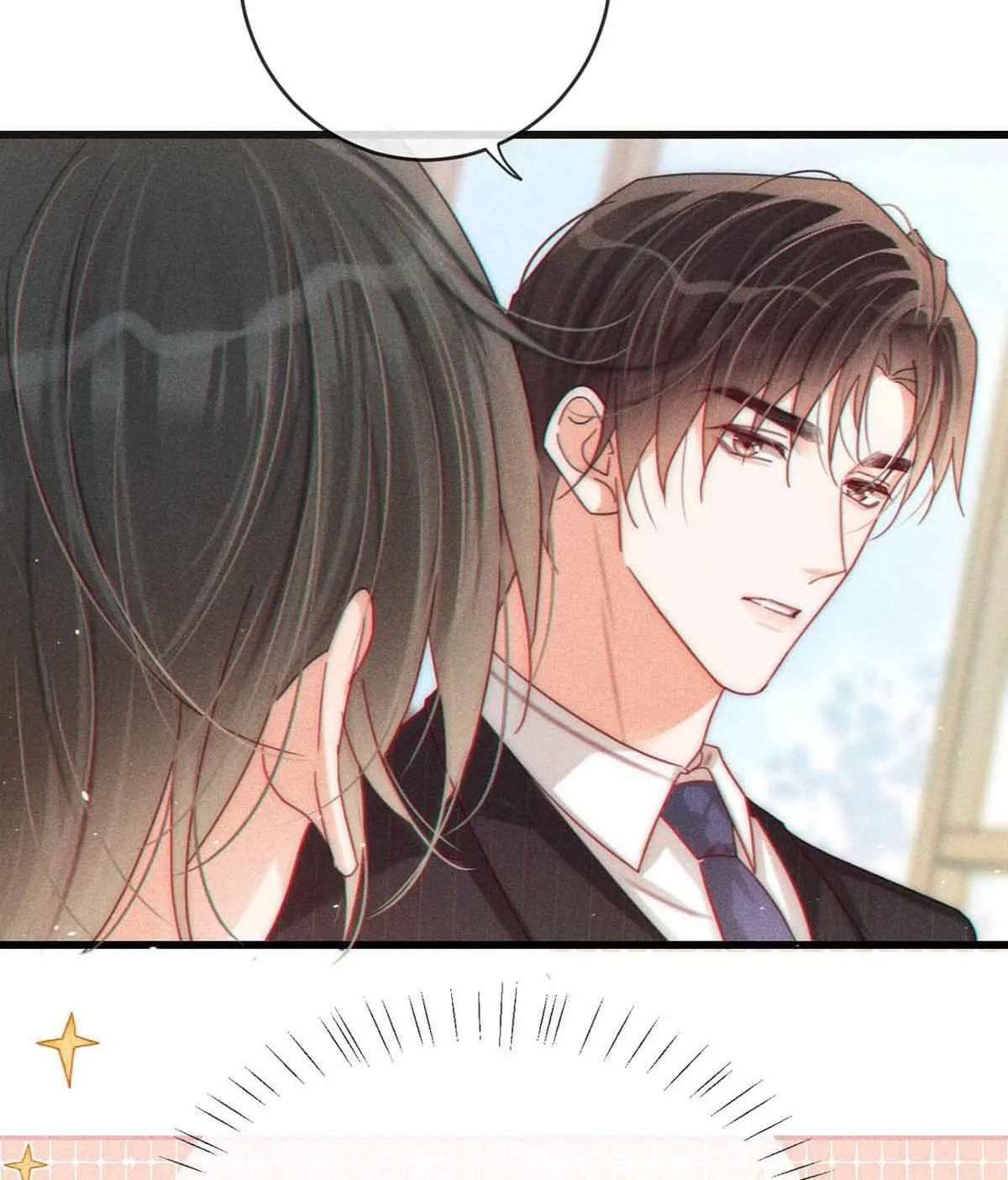Read Intoxicated chapter 78 image 13 on Lezhin
