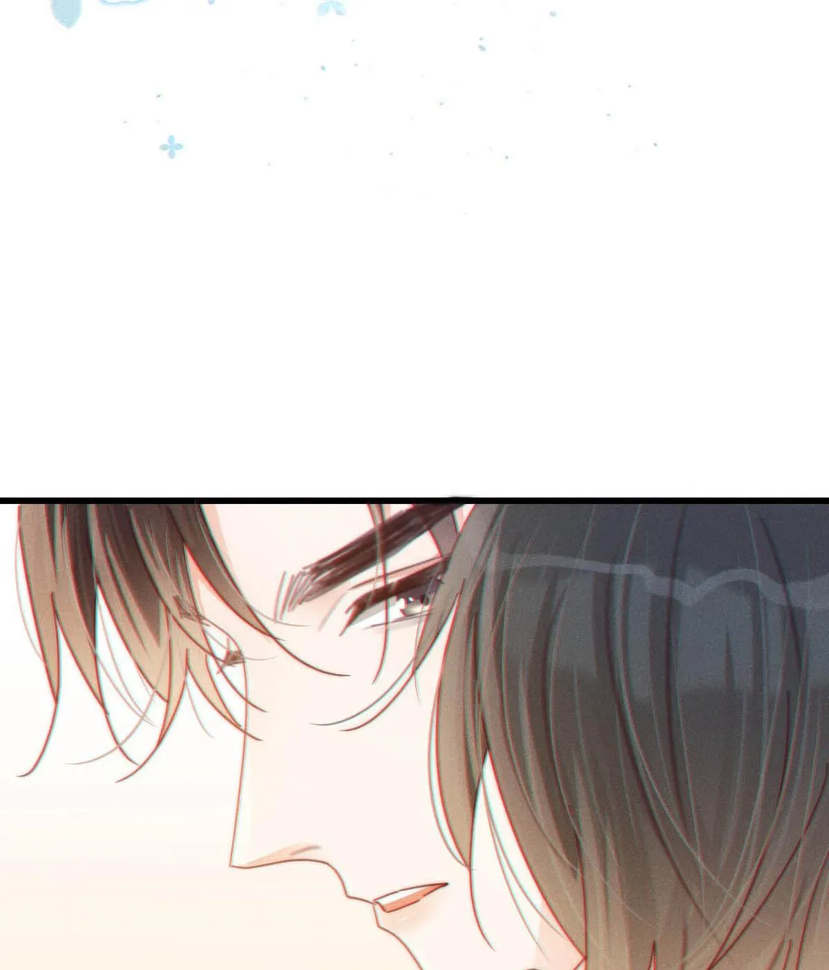 Read Intoxicated chapter 78 image 18 on Lezhin