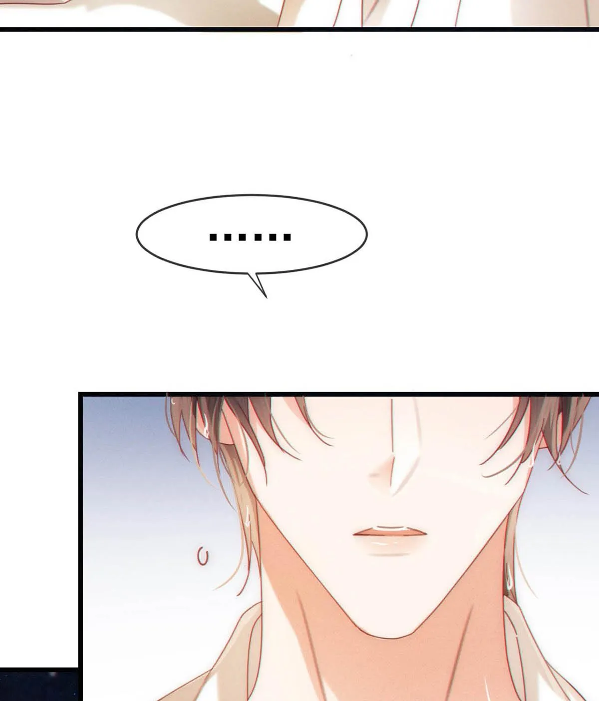 Read Intoxicated chapter 78 image 62 on Lezhin