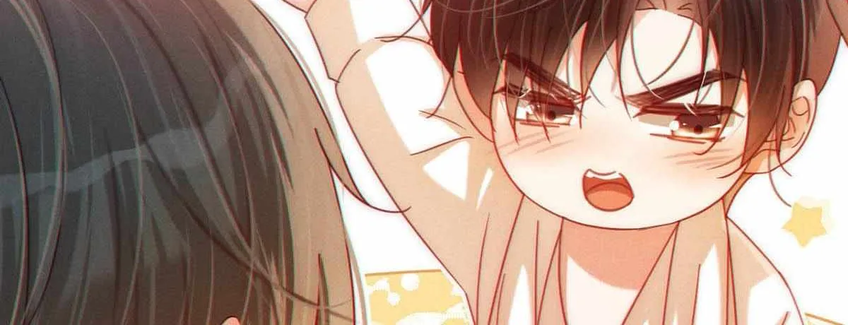 Read Intoxicated chapter 79 image 12 on Lezhin