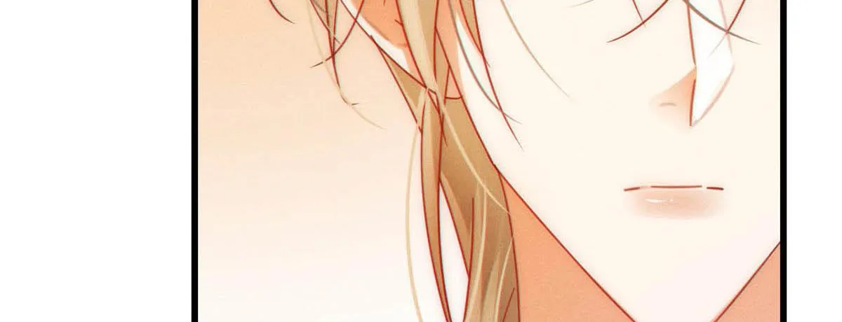 Read Intoxicated chapter 79 image 14 on Lezhin