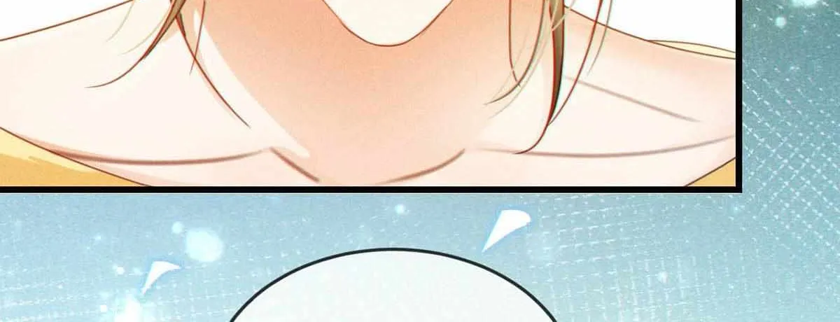 Read Intoxicated chapter 79 image 34 on Lezhin