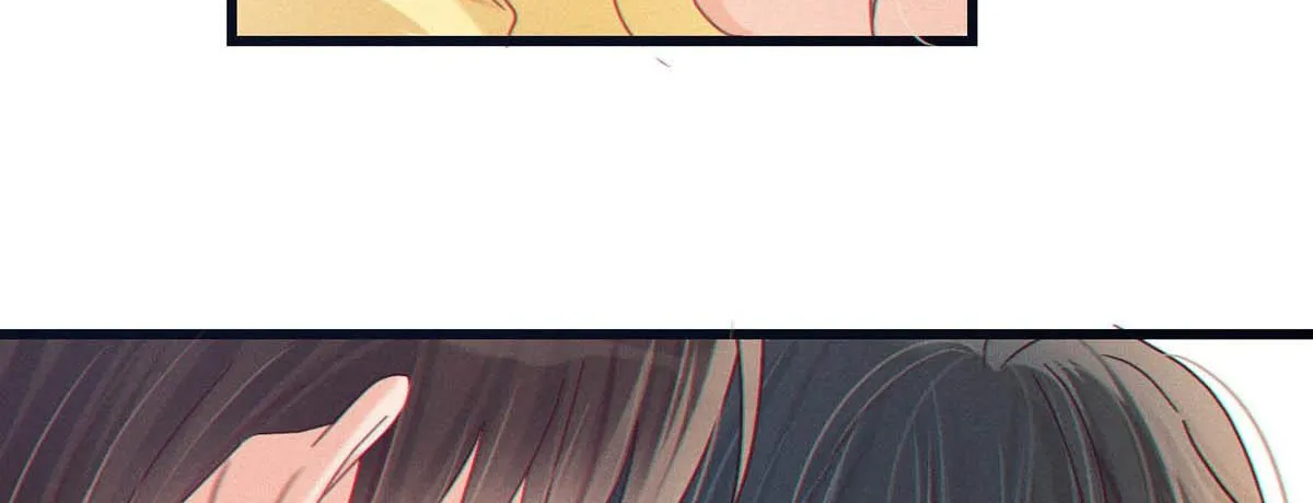 Read Intoxicated chapter 79 image 40 on Lezhin