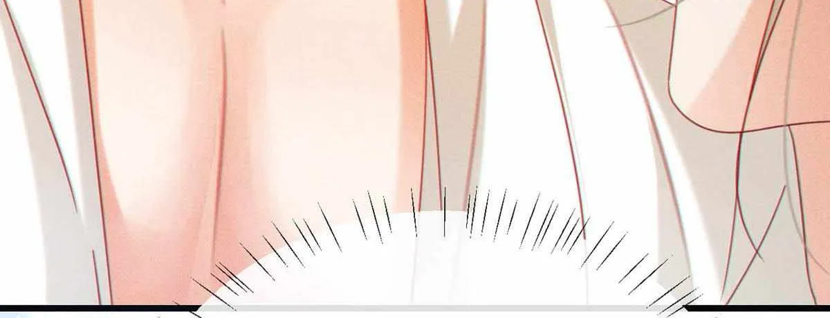 Read Intoxicated chapter 79 image 44 on Lezhin