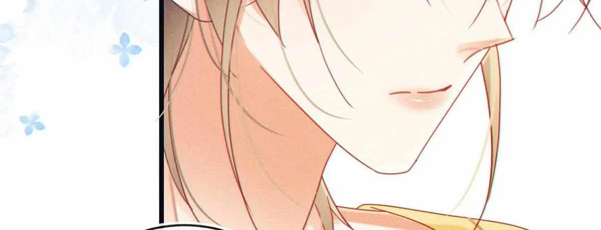 Read Intoxicated chapter 79 image 46 on Lezhin