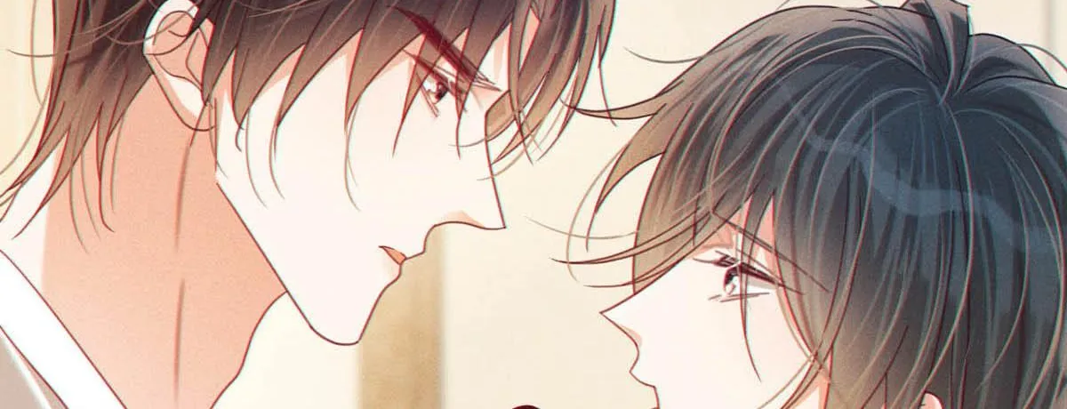 Read Intoxicated chapter 79 image 48 on Lezhin