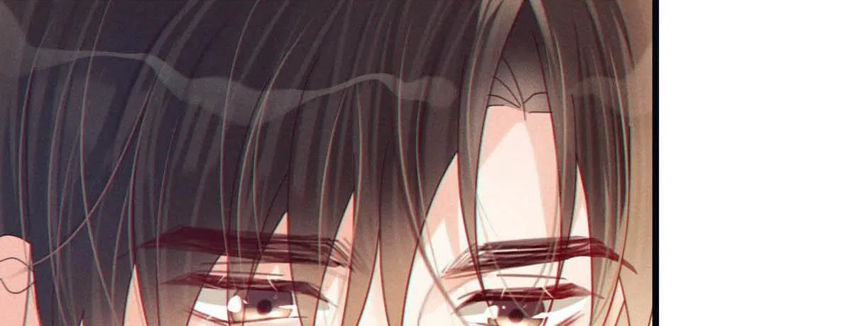 Read Intoxicated chapter 79 image 50 on Lezhin