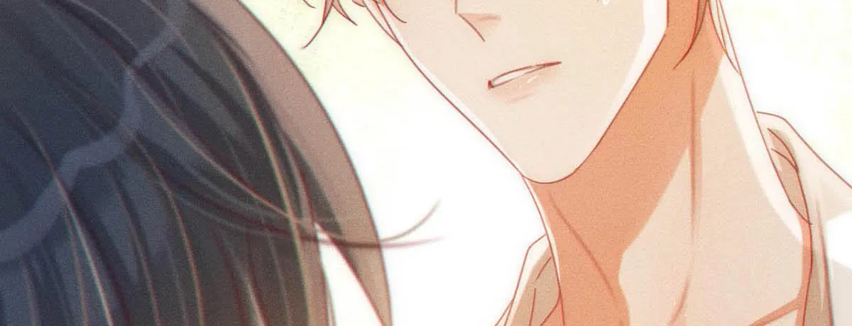 Read Intoxicated chapter 79 image 6 on Lezhin