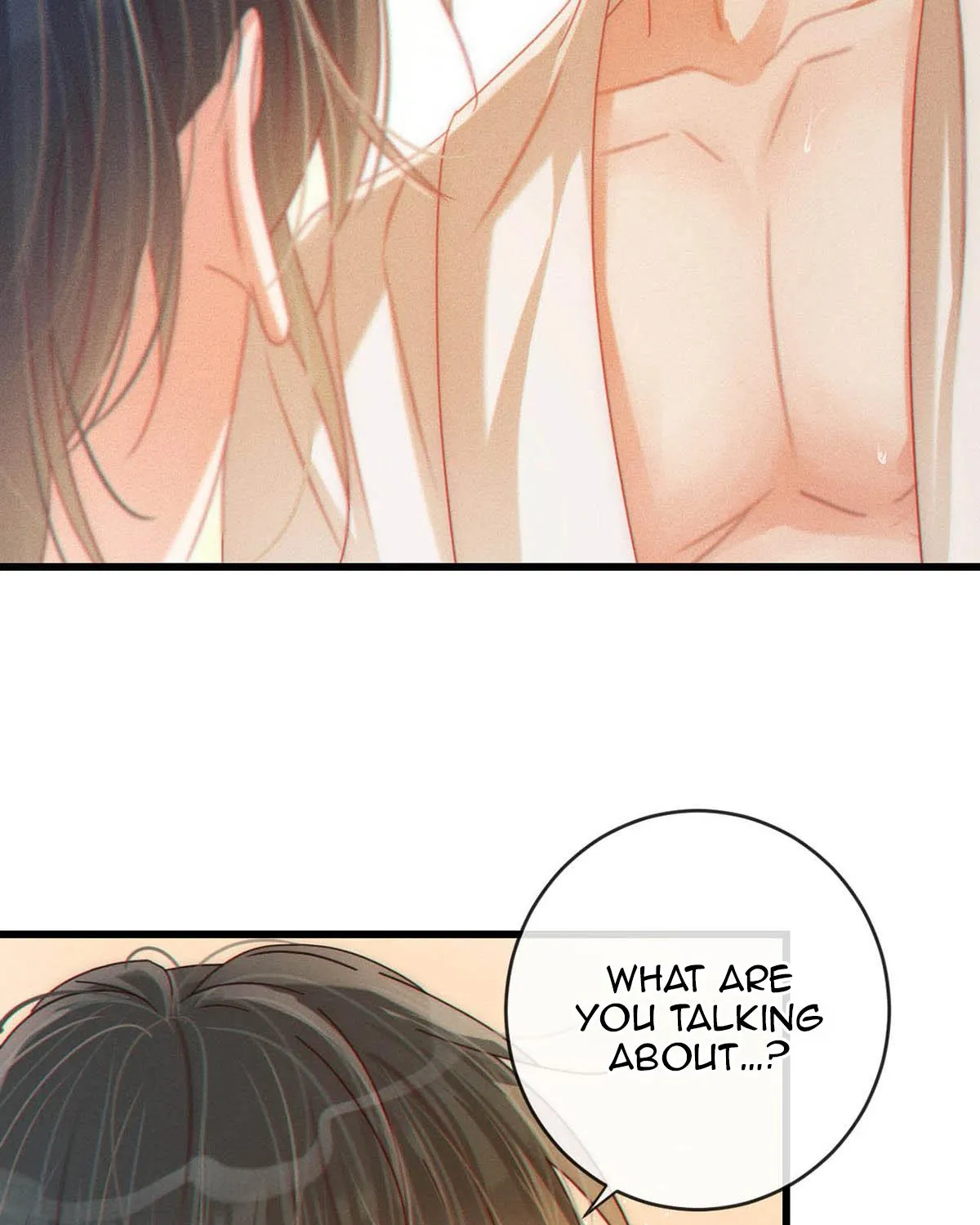 Read Intoxicated chapter 79 image 7 on Lezhin