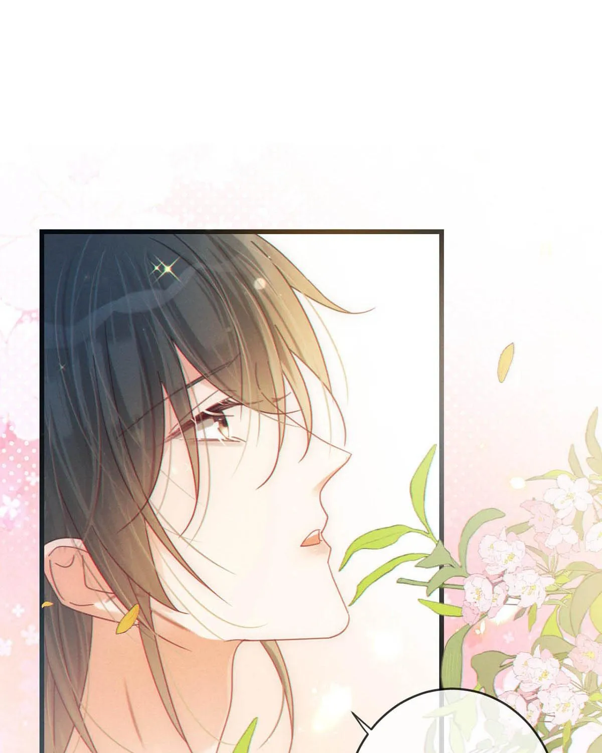 Read Intoxicated chapter 79 image 75 on Lezhin