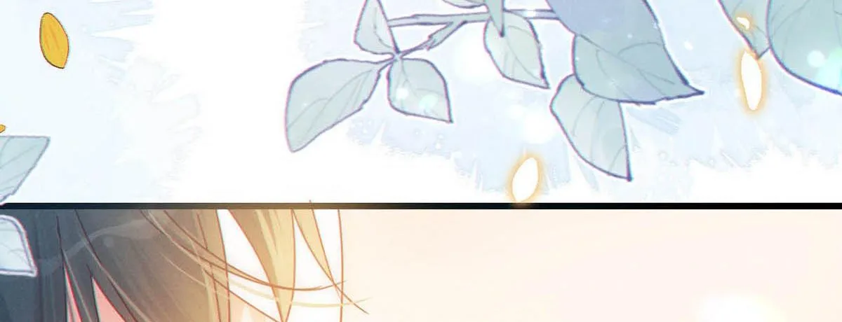 Read Intoxicated chapter 79 image 80 on Lezhin