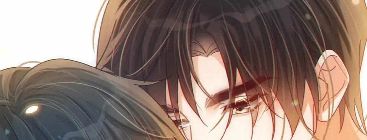 Read Intoxicated chapter 79 image 84 on Lezhin