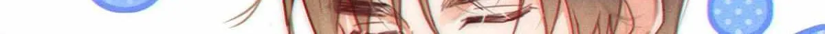 Read Intoxicated chapter 80 image 90 on Lezhin