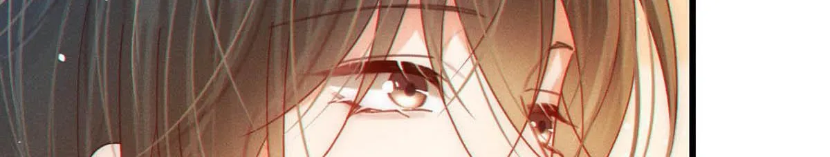 Read Intoxicated chapter 81 image 14 on Lezhin
