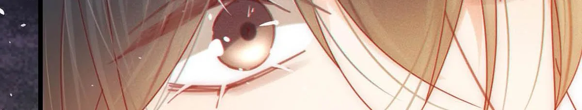 Read Intoxicated chapter 81 image 20 on Lezhin