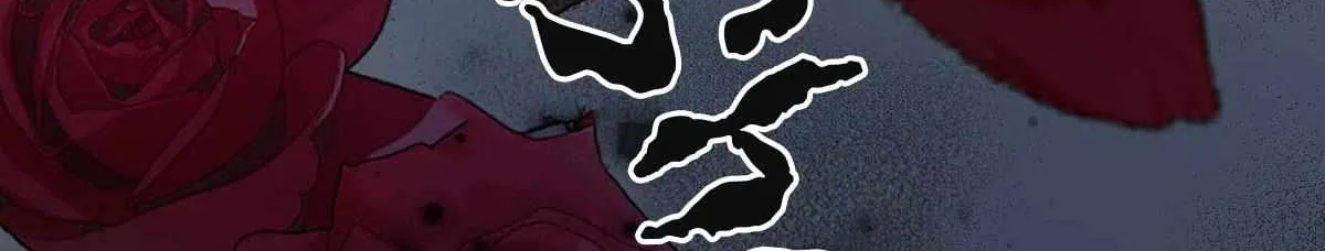 Read Intoxicated chapter 81 image 52 on Lezhin
