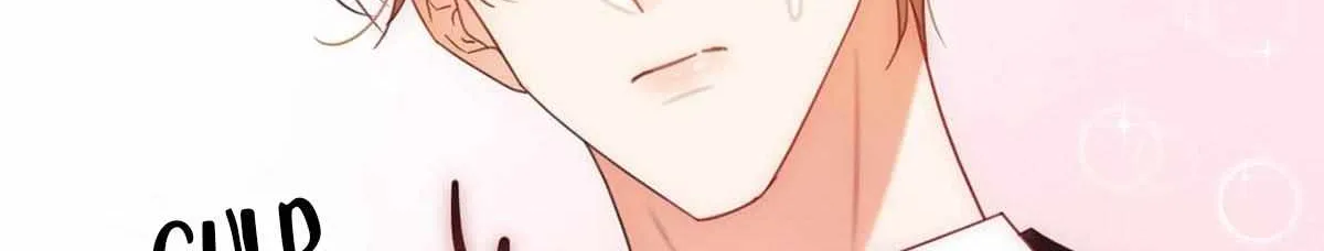 Read Intoxicated chapter 81 image 6 on Lezhin