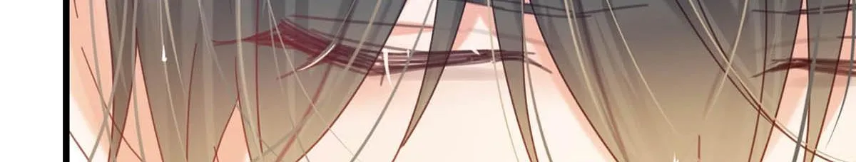 Read Intoxicated chapter 81 image 60 on Lezhin