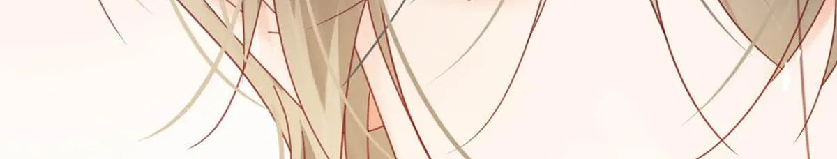Read Intoxicated chapter 81 image 62 on Lezhin