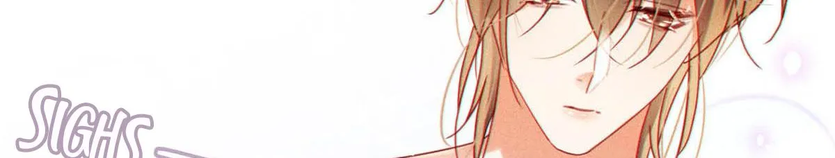 Read Intoxicated chapter 81 image 76 on Lezhin