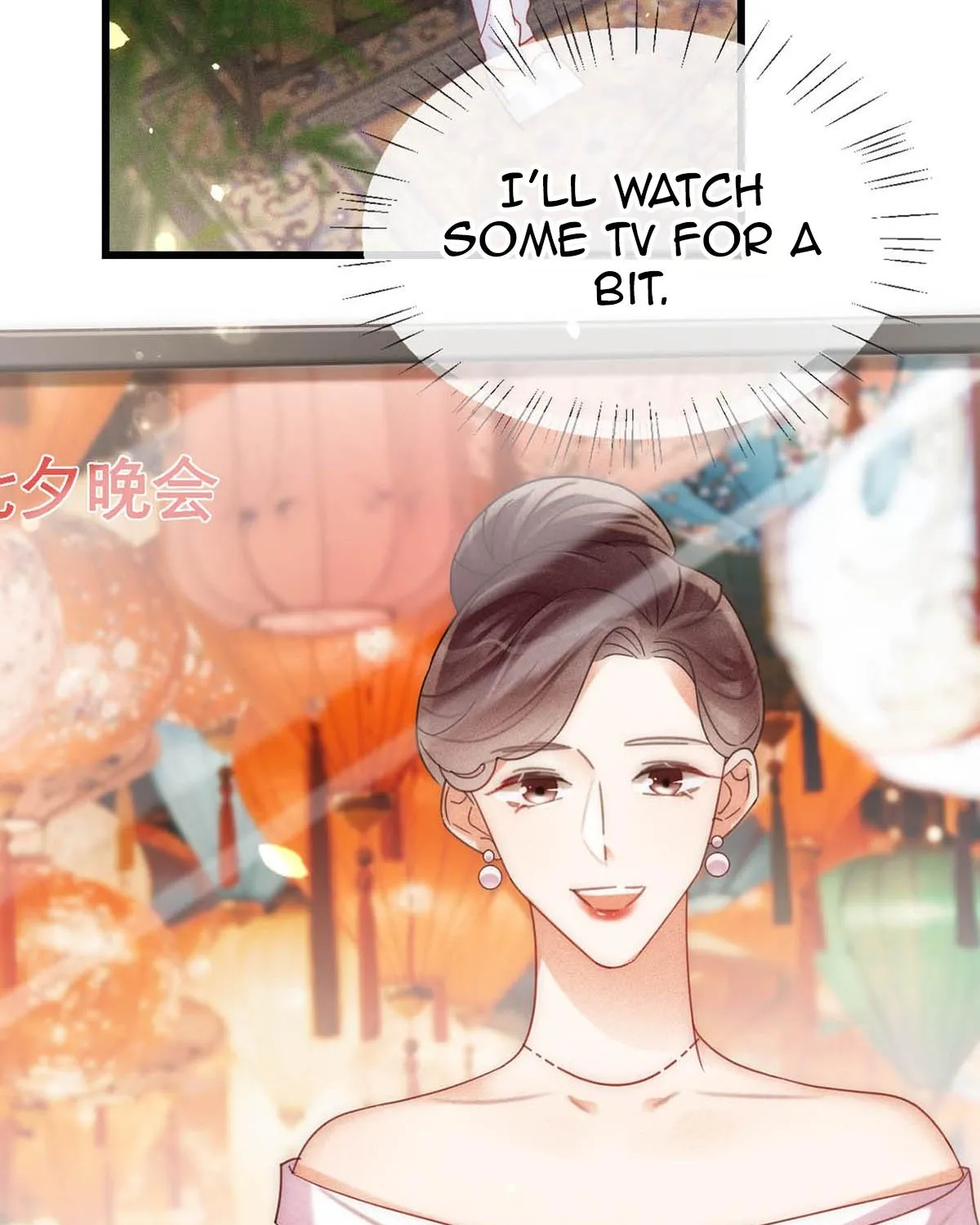 Read Intoxicated chapter 82 image 26 on Lezhin