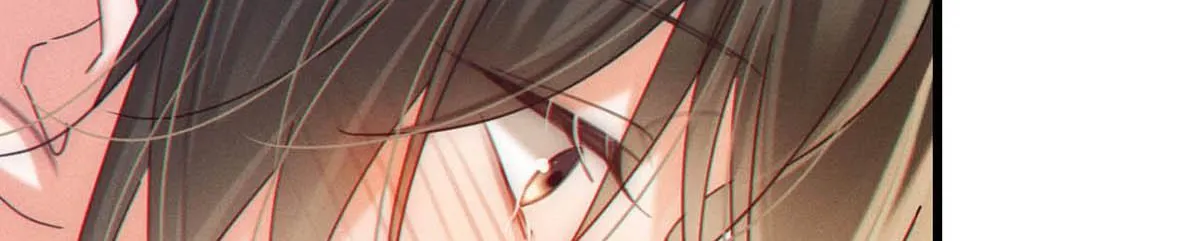 Read Intoxicated chapter 82 image 67 on Lezhin