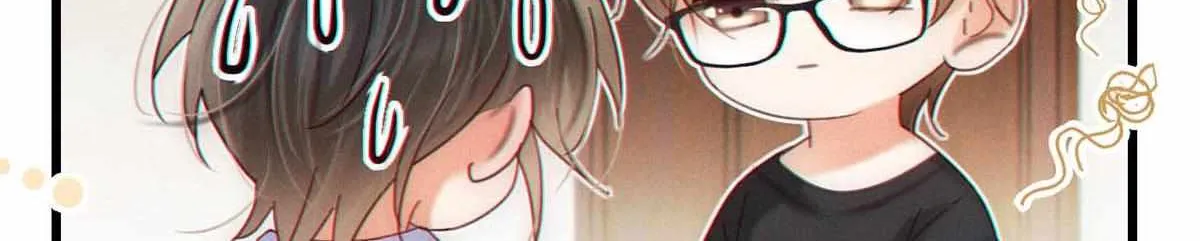 Read Intoxicated chapter 82 image 73 on Lezhin