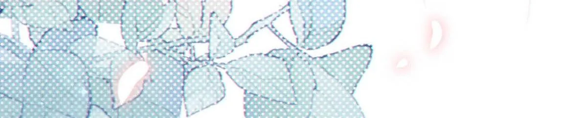 Read Intoxicated chapter 82 image 79 on Lezhin