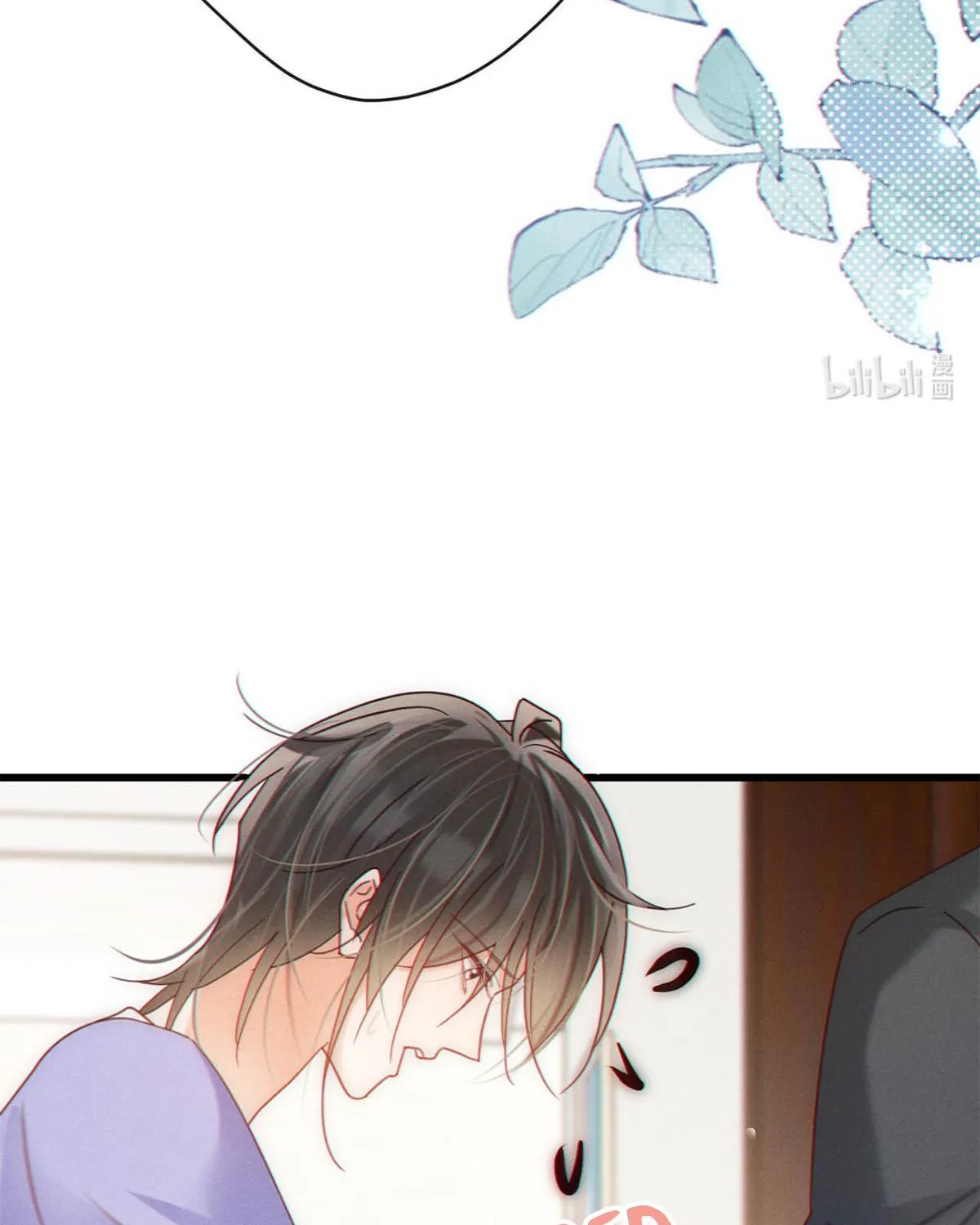 Read Intoxicated chapter 82 image 84 on Lezhin