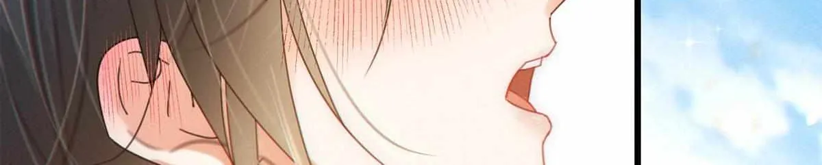 Read Intoxicated chapter 82 image 87 on Lezhin