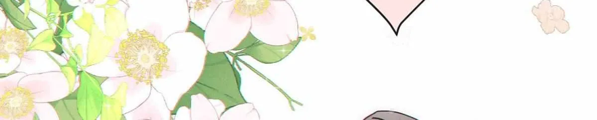 Read Intoxicated chapter 82 image 89 on Lezhin