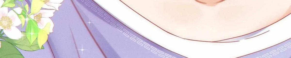 Read Intoxicated chapter 82 image 91 on Lezhin