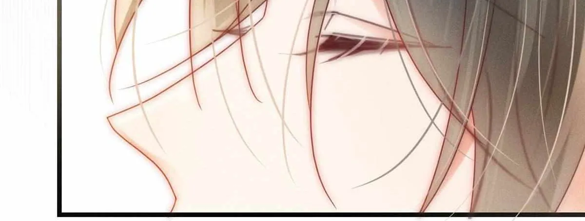 Read Intoxicated chapter 83 image 32 on Lezhin