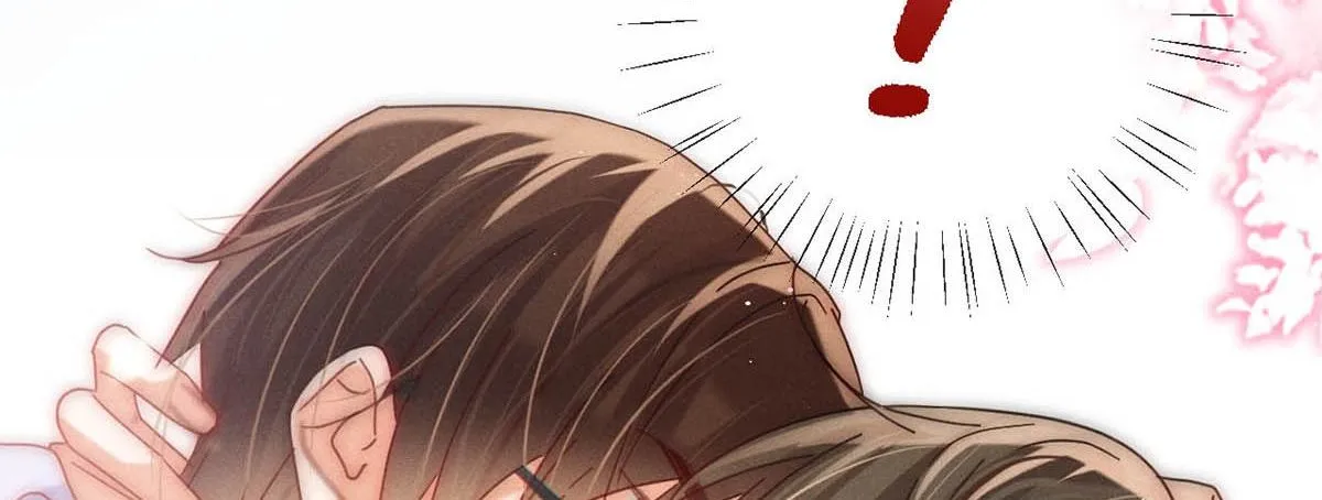 Read Intoxicated chapter 83 image 38 on Lezhin