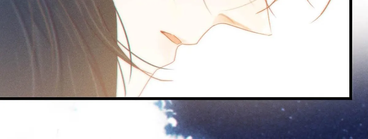 Read Intoxicated chapter 83 image 66 on Lezhin