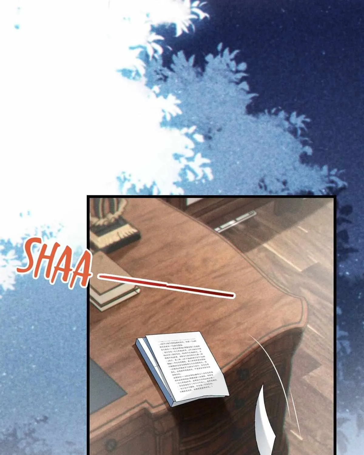 Read Intoxicated chapter 83 image 67 on Lezhin