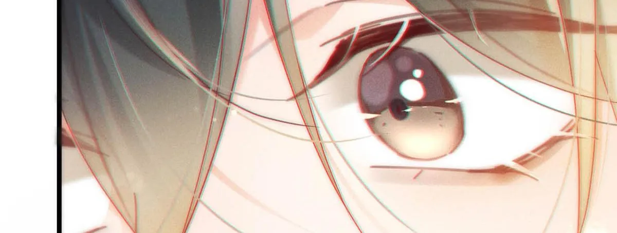 Read Intoxicated chapter 83 image 86 on Lezhin