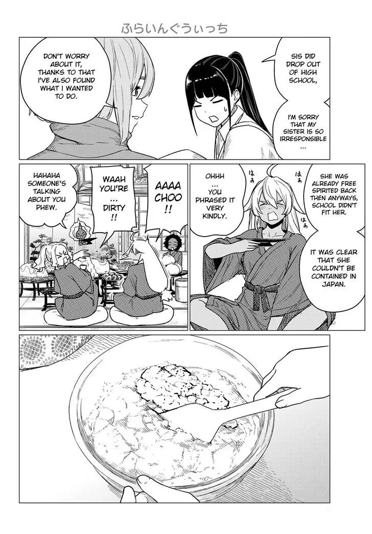 Read Intoxicated chapter 84 image 12 on Lezhin