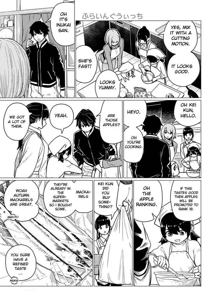 Read Intoxicated chapter 84 image 13 on Lezhin