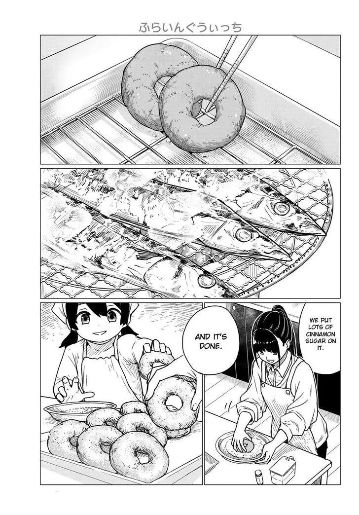 Read Intoxicated chapter 84 image 15 on Lezhin