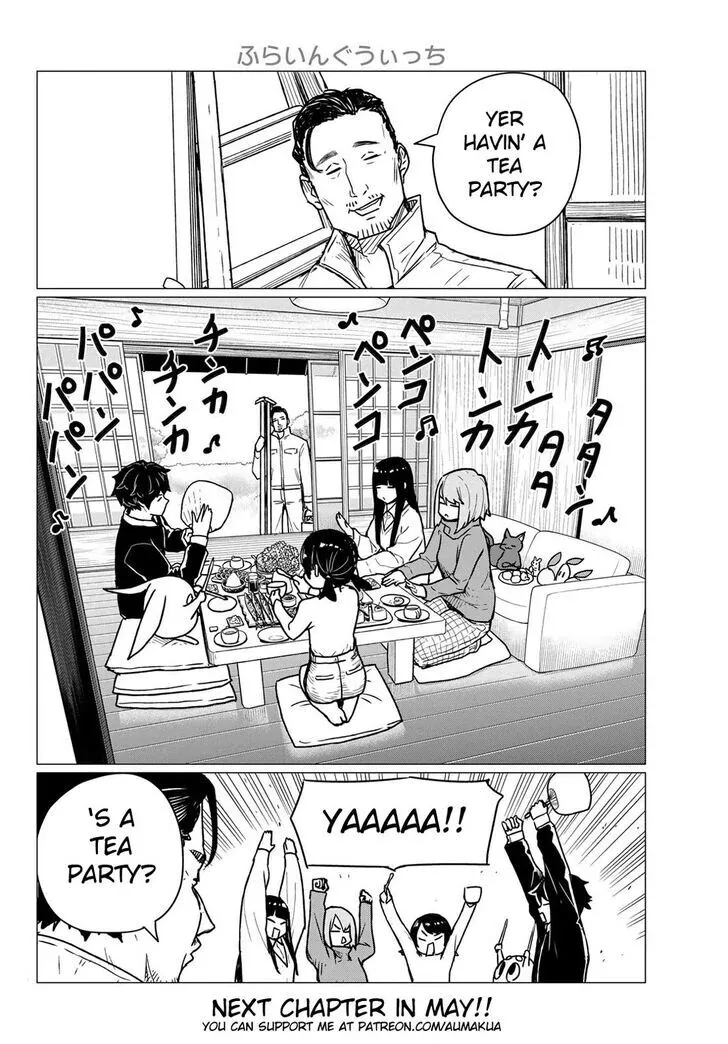 Read Intoxicated chapter 84 image 18 on Lezhin