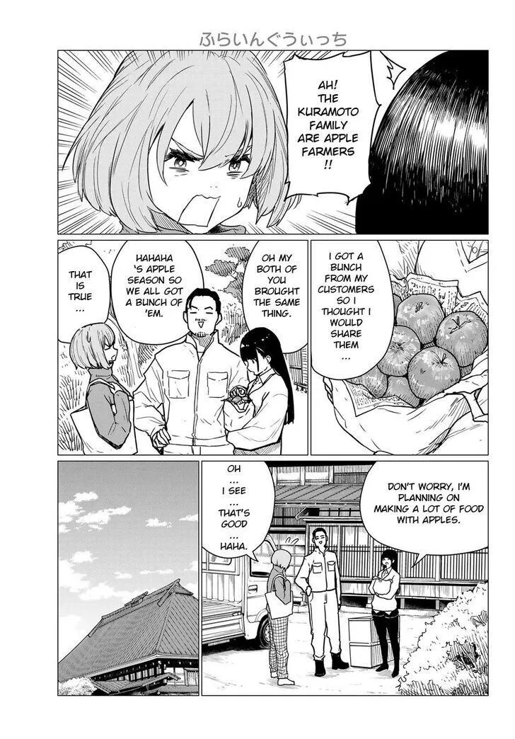 Read Intoxicated chapter 84 image 5 on Lezhin