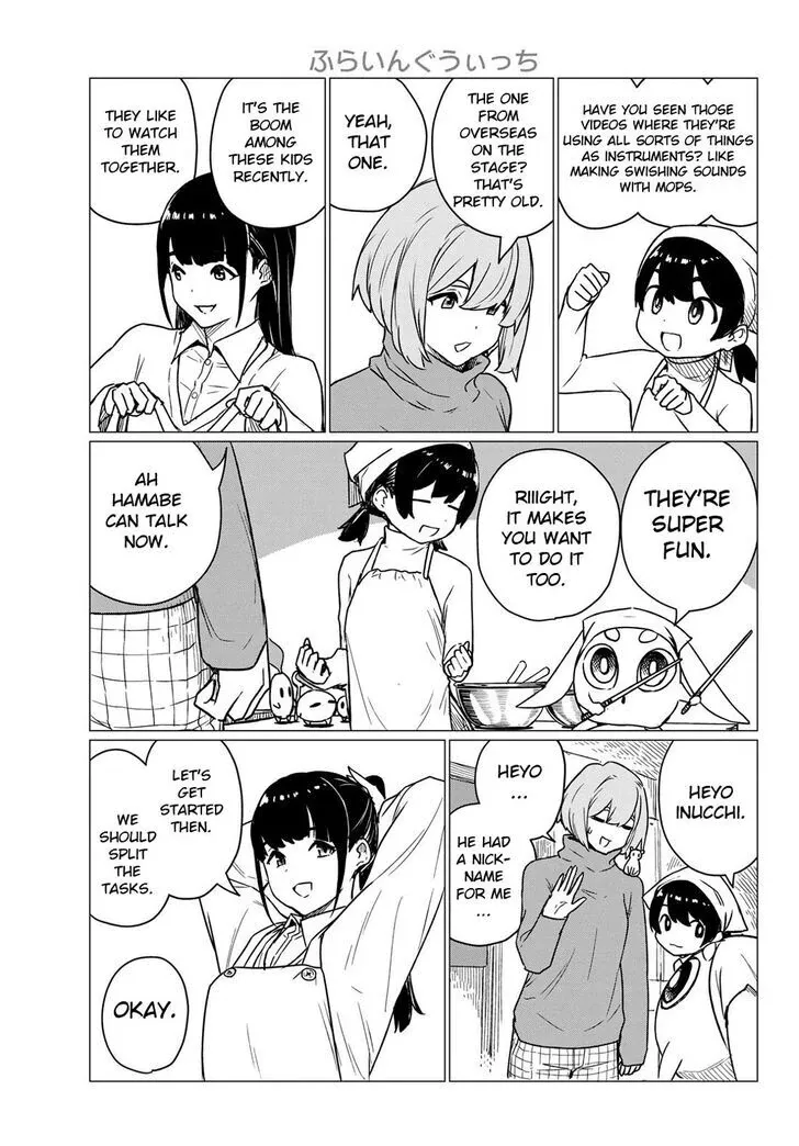 Read Intoxicated chapter 84 image 9 on Lezhin