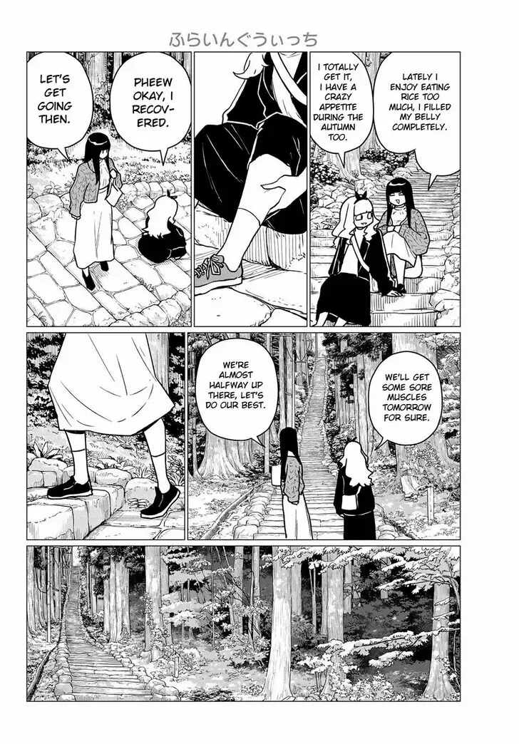 Read Intoxicated chapter 85 image 10 on Lezhin