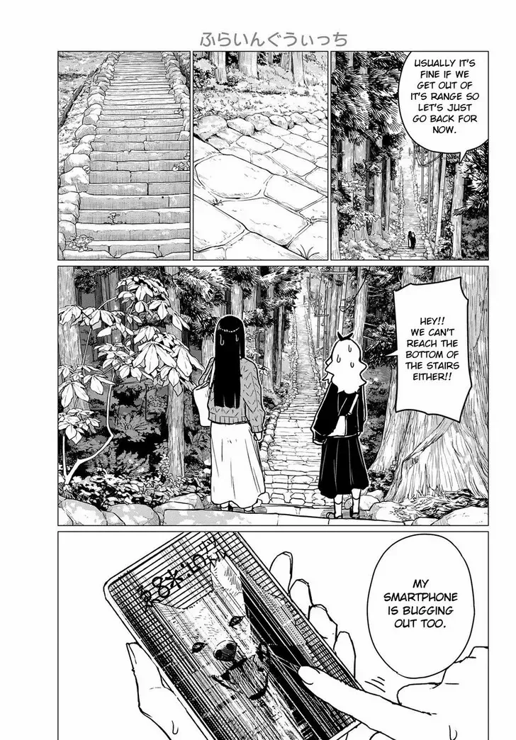 Read Intoxicated chapter 85 image 13 on Lezhin