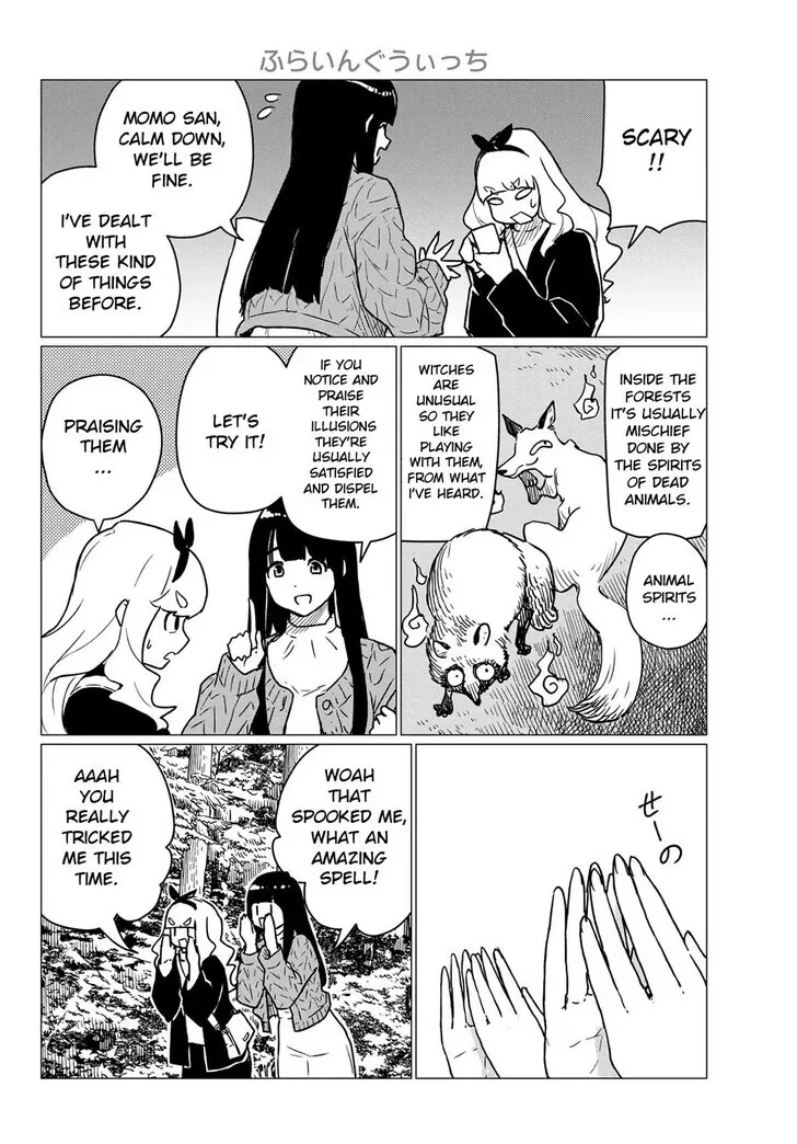 Read Intoxicated chapter 85 image 14 on Lezhin