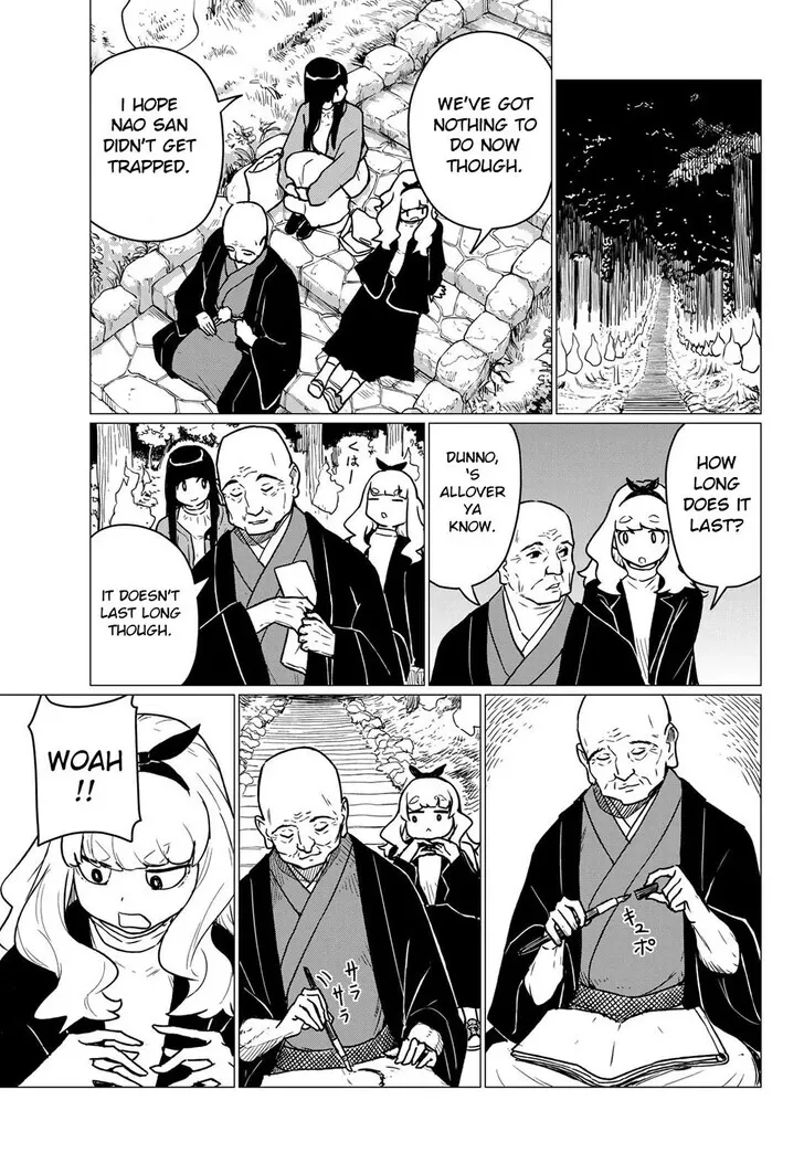 Read Intoxicated chapter 85 image 19 on Lezhin