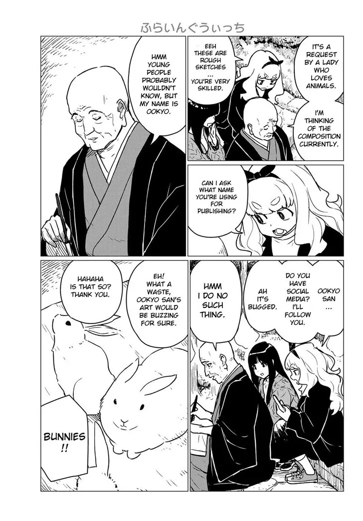 Read Intoxicated chapter 85 image 21 on Lezhin