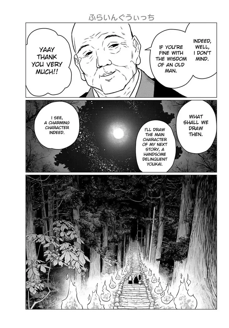 Read Intoxicated chapter 85 image 23 on Lezhin
